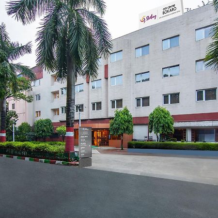 Sterling City Centre, Bokaro Bagian luar foto