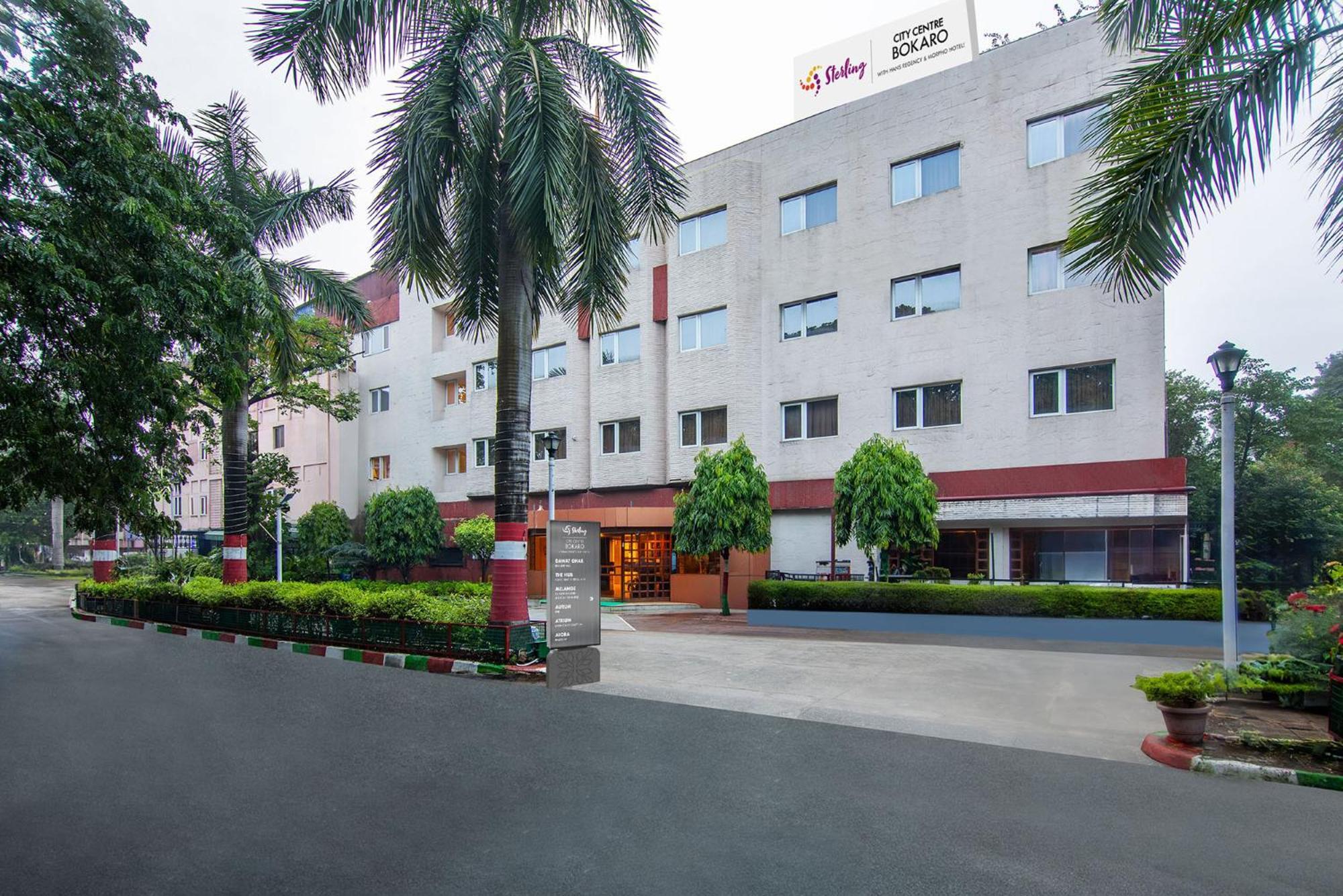 Sterling City Centre, Bokaro Bagian luar foto